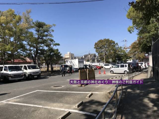 「石切劔箭神社」北駐車場