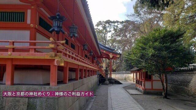 石清水八幡宮の境内
