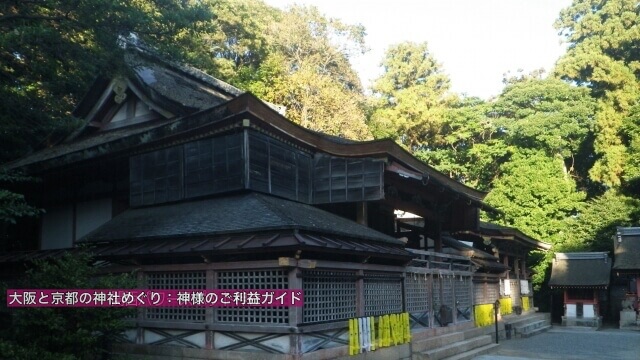 石清水八幡宮の摂社・末社