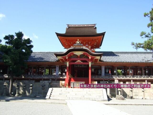 石清水八幡宮