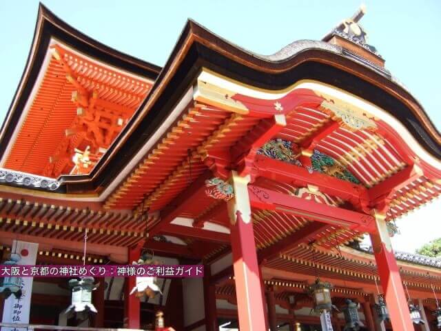 石清水八幡宮本殿