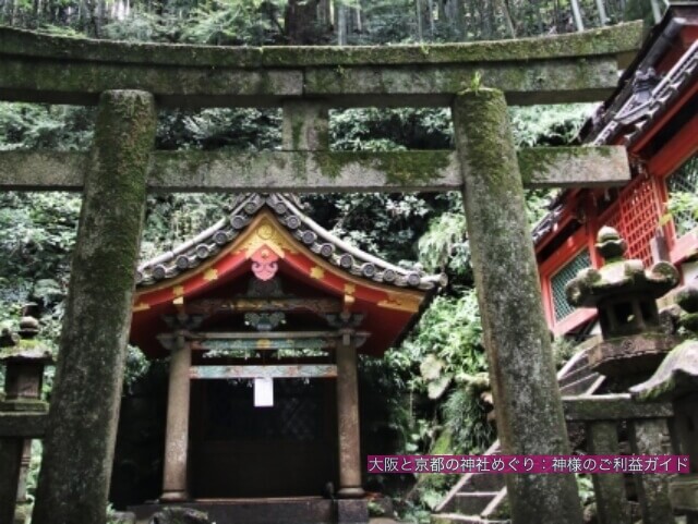 石清水社(石清水八幡宮の摂社)