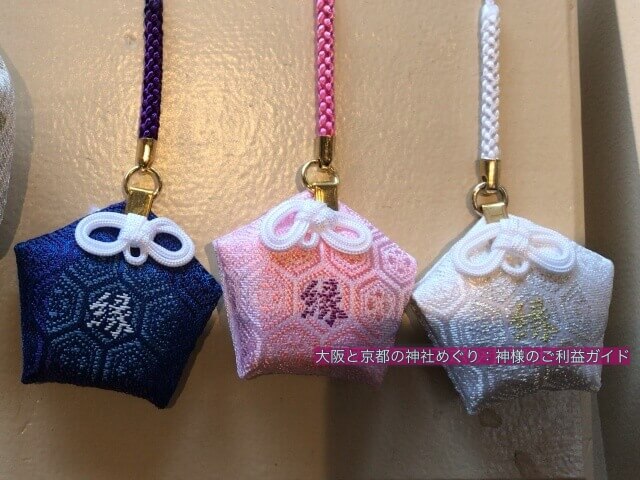 出雲大神宮「縁守り」