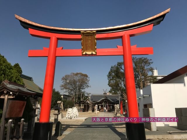姫嶋神社の鳥居