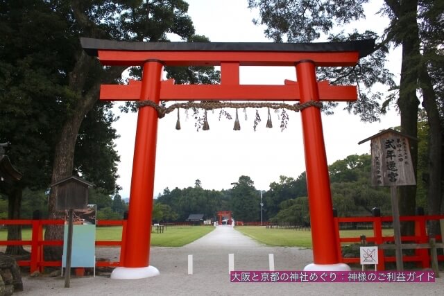 上賀茂神社の鳥居