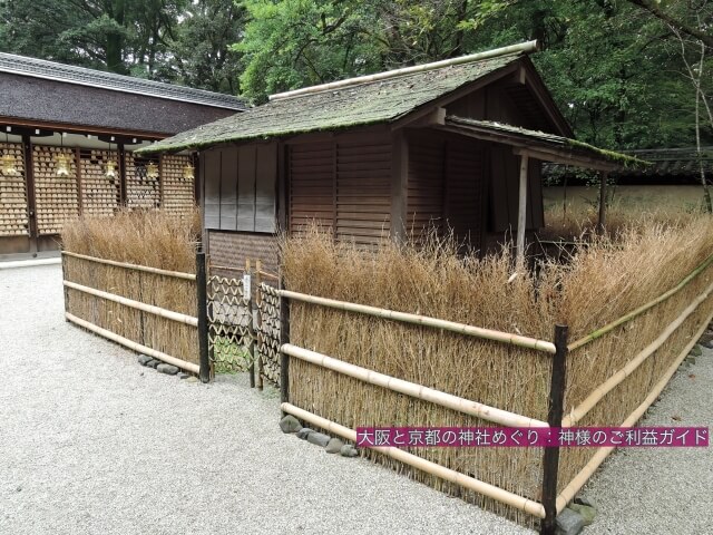 河合神社「万丈の庵」