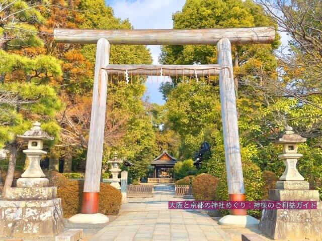 木嶋坐天照御魂神社（蚕ノ社）鳥居