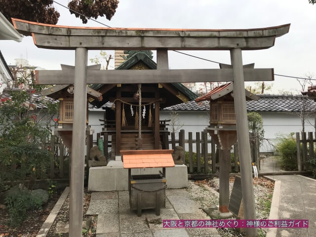 高津宮の摂社「比売古曽神社」