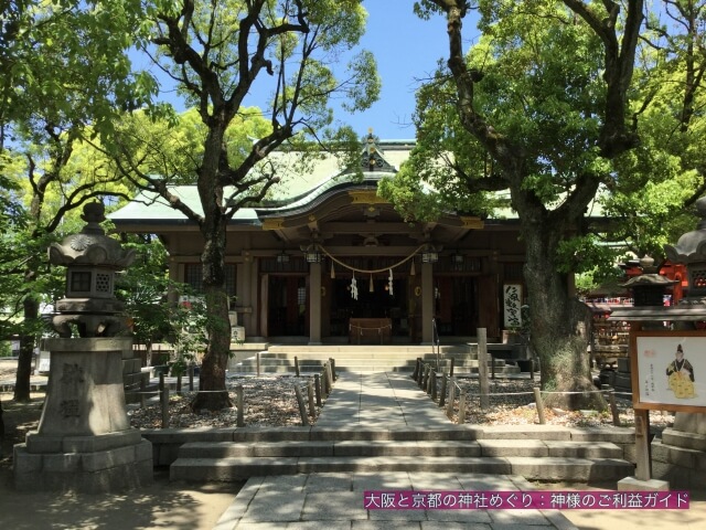 高津宮本殿