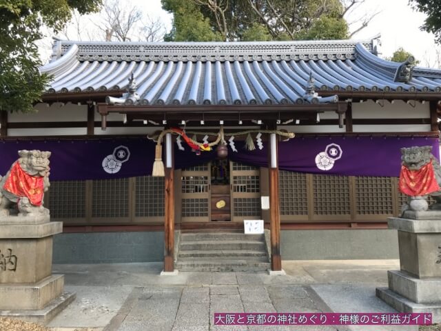 熊野大神宮の拝殿