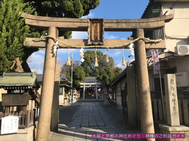 熊野大神宮の駐車場