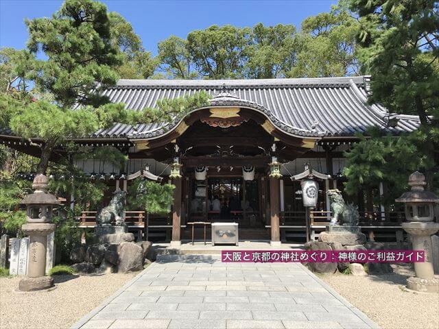 杭全神社拝殿
