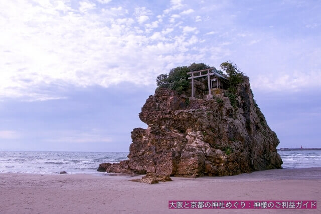国譲り神話の舞台「稲佐の浜」
