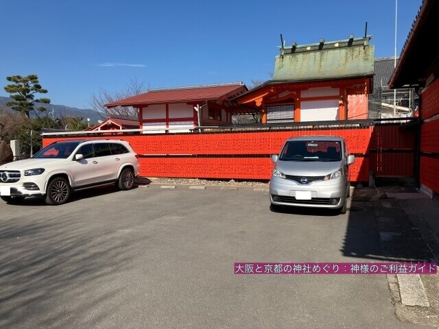車折神社の駐車場