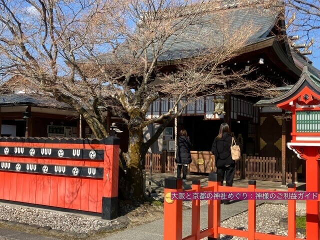 車折神社の拝殿