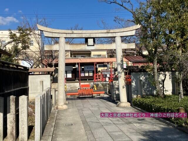 車折神社と京福電鉄「車折神社駅」