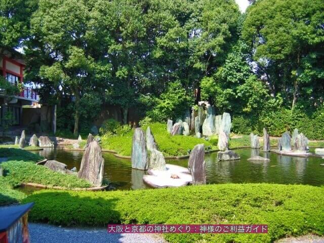 松尾大社 庭園