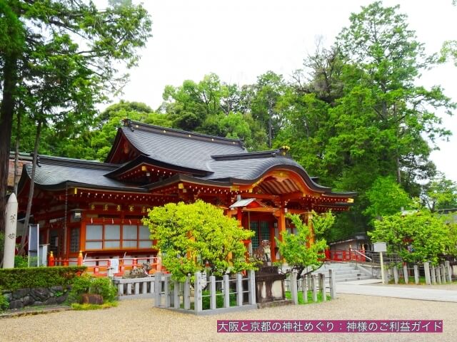 長岡天満宮の本殿