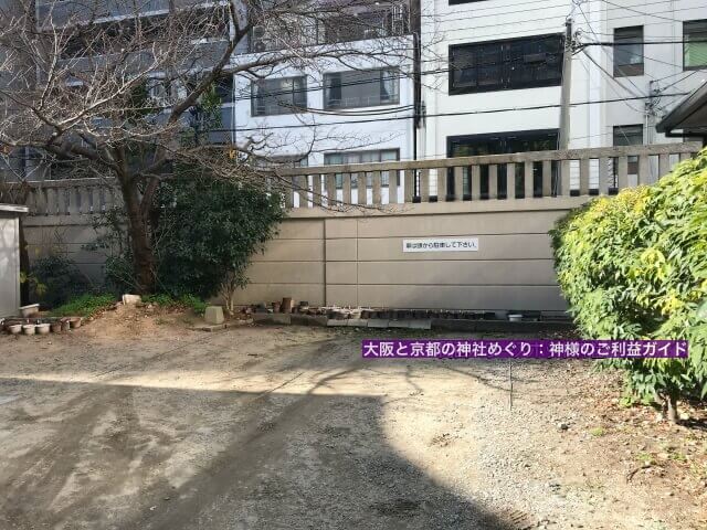 難波神社の駐車場