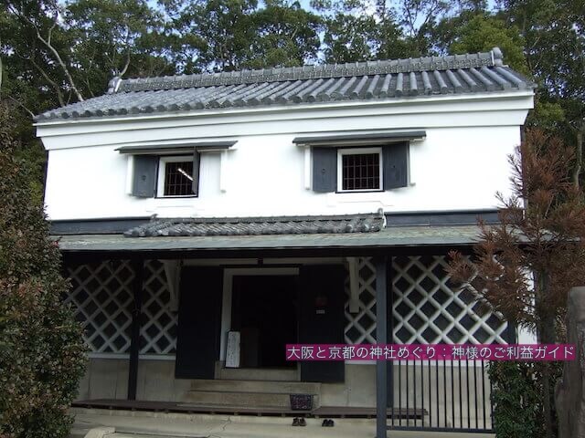 乃木神社(京都)宝物館