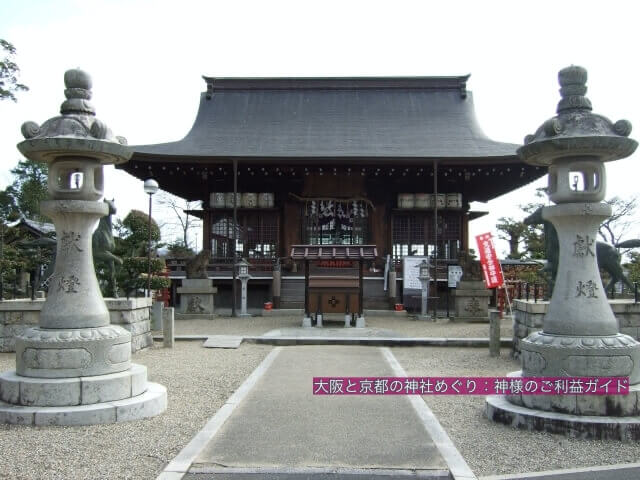 乃木神社(京都)拝殿