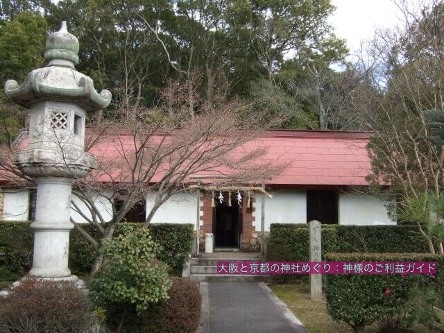 乃木神社(京都)「乃木希典記念館」
