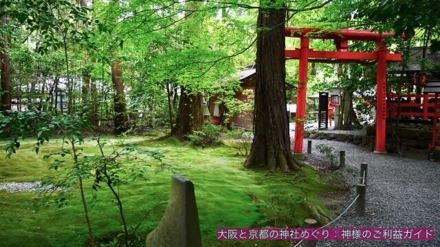 野宮神社境内