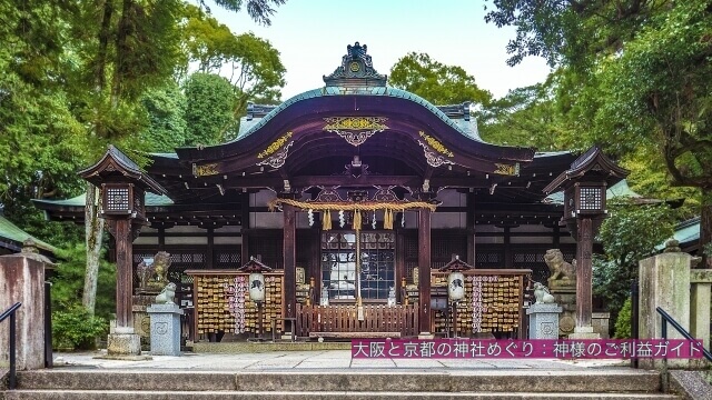 岡崎神社の本殿
