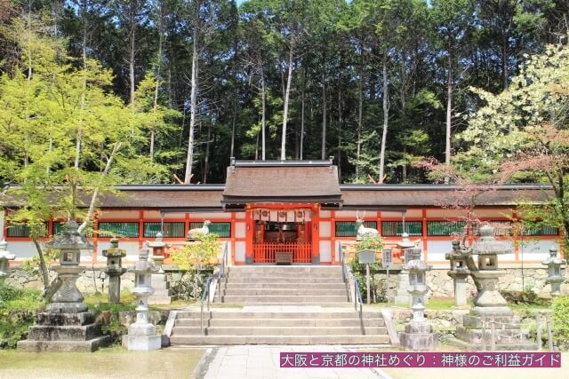 「大原野神社」本殿