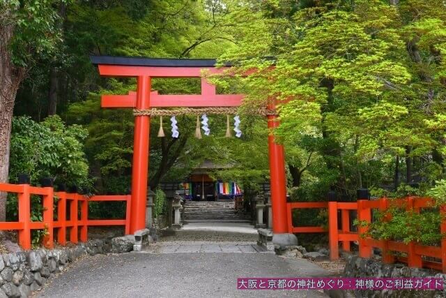 大田神社(上賀茂神社の摂社)