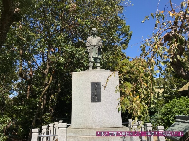 大鳥大社の日本武尊(ヤマトタケルノミコト)像