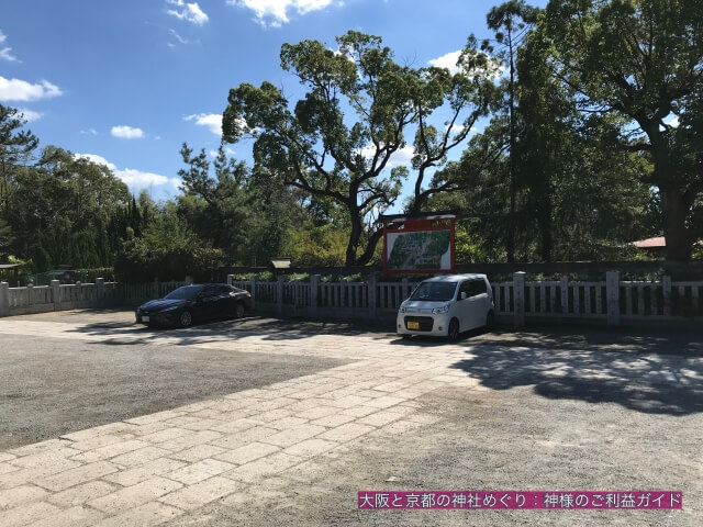大鳥大社の駐車場