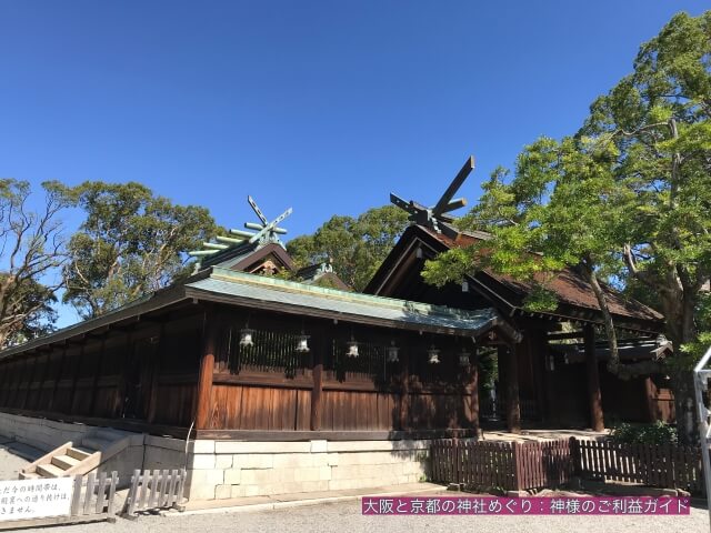 鳳神社の本殿