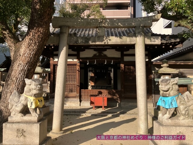 霊符社(大阪天満宮の摂末社)の鳥居