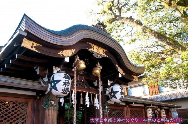京都「晴明神社」本殿