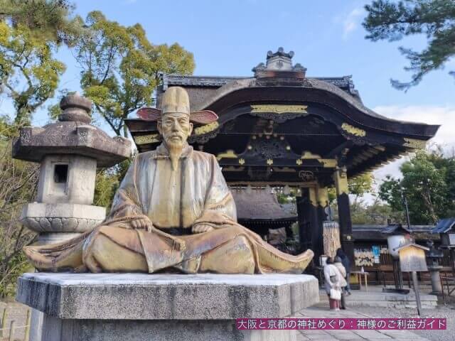 豊臣秀吉の神格化