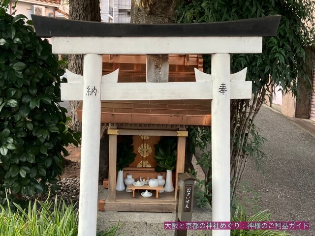 白光大神（玉造）