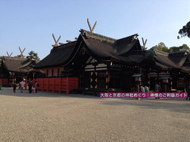 住吉大社第三本宮と第四本宮