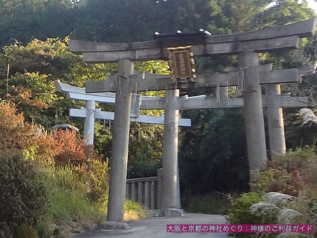 出世稲荷神社の鳥居