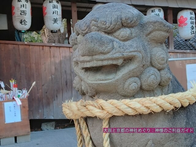 高瀬神社(大阪府守口市)狛犬