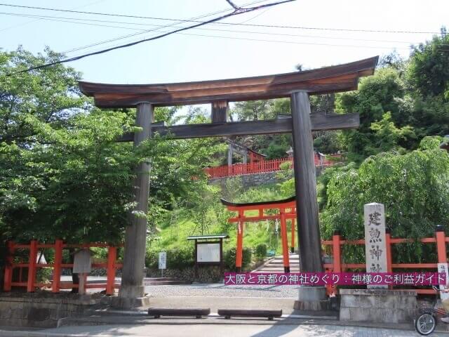 建勲神社の鳥居