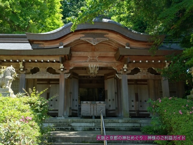 建水分神社の摂社「南木神社」拝殿