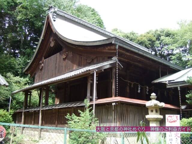 自玉手祭来酒解神社