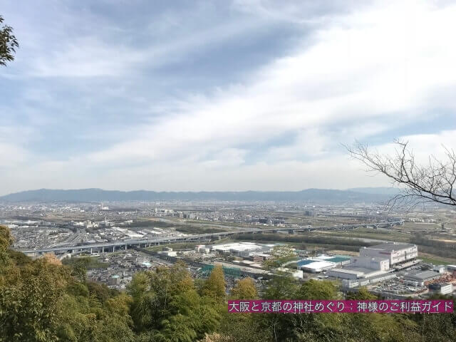 天王山「山崎合戦の地」石碑からの眺め