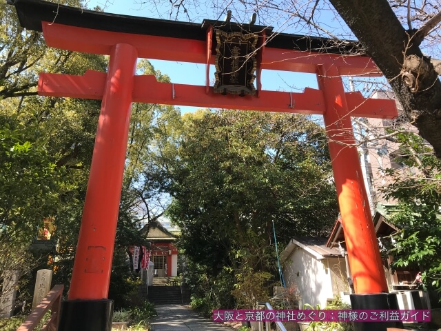 産湯稲荷神社の鳥居