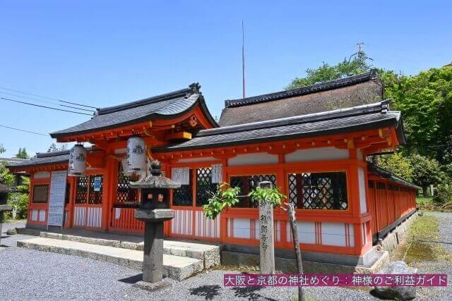 宇治神社の本殿