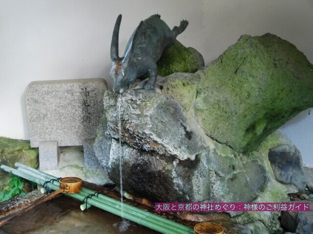宇治神社の手水舎（うさぎ）