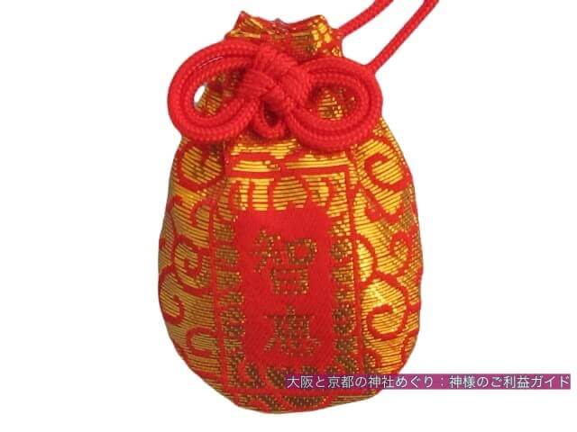 宇治神社のお守り「知恵守」