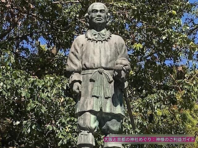 ヤマトタケル(日本武尊/倭建命)